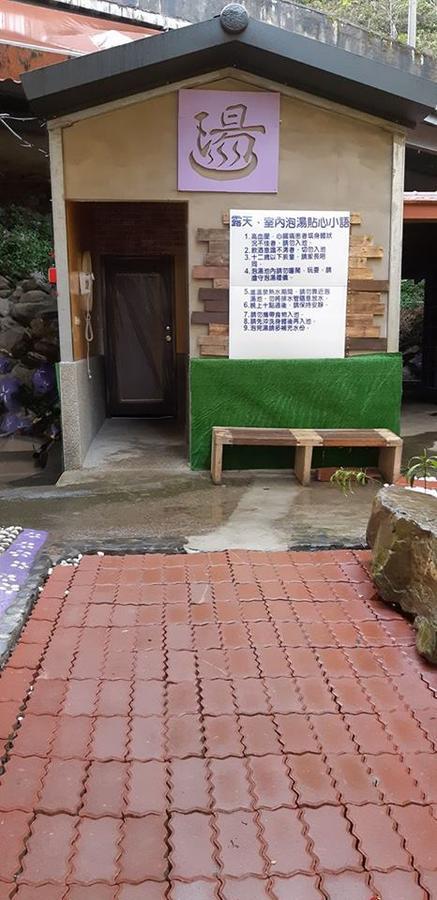 Lushan Xiangting Tea Homestay Ren’ai Zewnętrze zdjęcie